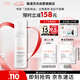雅漾（Avene）專研舒緩潔面摩絲150ML深層清潔溫和洗面奶泡沫慕斯敏感肌情人節(jié)