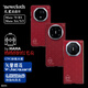 newcloth火星日出火星殼【媽媽織的紅毛衣】華為Mate X6/70RS/XT超薄七夕禮物高級手機殼 華為 Mate X6/X6典藏版 【媽媽織的紅毛衣】