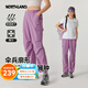 諾詩蘭（NORTHLAND）25夏季新款女士速干長褲戶外舒適彈力休閑寬松長褲子女束口