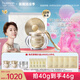 梵蜜琳（Thanmelin）套裝貴婦膏三部曲面部護膚品女友禮物保濕補水乳精華潤膚面霜禮盒 貴婦膏40g+3g