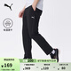 彪馬（PUMA）吸濕速干跑步訓(xùn)練長褲男2025年春夏新款運(yùn)動休閑褲528105 黑色-01 L (180/78A)