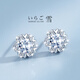 胖東來(lái)品質(zhì)S999足銀耳釘【大號(hào)超閃】星芒雪花女純銀耳環(huán)感耳飾 星芒雪花耳釘 通體純銀+證書(shū)+