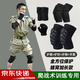 魔鬼周戰(zhàn)術(shù)爬行護(hù)膝護(hù)肘手套護(hù)腕四件套加厚役前訓(xùn)練防護(hù)套裝內(nèi)置護(hù)具 加長(zhǎng)款｜護(hù)膝護(hù)肘+手套護(hù)腕 L （適合體重130-200斤）
