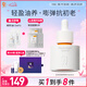 934白池花精萃精華油小彈簧熬夜修護滋潤男女30ml 943精華油七夕禮物