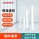 LABSHARK 塑料量筒加厚PP材質(zhì)直型帶刻度量杯耐酸堿帶刻度化學(xué)實(shí)驗(yàn)室器材試劑容器 2000ml 1個