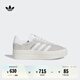 adidas「T頭鞋」GAZELLE BOLD厚底增高板鞋女阿迪達斯官方三葉草 灰/白 36.5