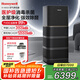 霍尼韋爾（honeywell）空氣消毒機(jī) 衛(wèi)健委備案除菌除甲流病毒 過濾過敏原甲醛 h-max空間艙 室內(nèi)空氣凈化器KJ1000F-P22B 凈化器