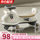 JOT TMM 扭扭車(chē)1-3-6歲兒童溜溜車(chē)防側(cè)翻可坐大人萬(wàn)向輪妞妞車(chē)寶寶搖擺車(chē) 獨(dú)角獸 燈光音樂(lè)+低音閃光輪