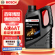 博世（BOSCH）變速箱油自動波箱油ATF600適配大眾朗逸長安CS75/標致雪鐵龍C6 4L