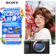 索尼（SONY）Alpha 7C II全畫幅微單相機 創(chuàng)意外觀濾鏡 銀色 單機身（a7c2/A7C II/A7CM2）
