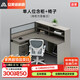 安美誠家具（ANMEICHENG FURNITURE）員工桌職員辦公桌椅組合卡座辦公室財務(wù)桌【單人位含椅】