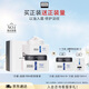 奧倫納素（Erno Laszlo）活力保濕盈澤面霜100ml素顏霜豆腐霜方罐油霜抗皺緊致七夕節(jié)禮物