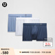 lululemon丨AIM 男士四角褲 3
