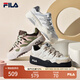 FILA 斐樂官方女鞋ROSETTA摩登板鞋斑斕鞋運動鞋休閑鞋 奶白/杏仁奶白-GA 37.5