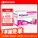 勃銳精意大利Proxeed WOMEN INOSITOL博瑞精女版營養(yǎng)素鉑銳精備孕沖劑