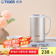 虎牌（TIGER） 保溫杯水杯子保冷杯男女真空杯辦公杯商務(wù)杯茶漏CWM-A050 500ml 金灰色NN  500ml