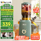 小熊（Bear）榨汁機 原汁機渣汁分離 多功能家用全自動冷壓炸果汁果蔬機110mm口徑F02E3【國家補貼】