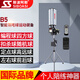 斯波阿斯B5 第6代自動羽毛球發(fā)球機(jī)單人訓(xùn)練練習(xí)器訓(xùn)練器便攜智能裝備 黑色