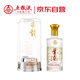 五糧液股份 一尊天下 經(jīng)典 濃香型白酒 52度 500mL 單瓶裝