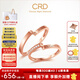 CRD克徠帝【現(xiàn)貨閃發(fā)】永恒之戀18k玫瑰金鉆石對戒情侶婚戒訂婚 一對 女戒共約5分 男戒 約0.5分