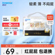 好之（Howdge）【品牌直供 安心品質(zhì)】敏感肌拉拉褲天然蠶絲專用訓(xùn)練褲XL32片