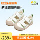 基諾浦（ginoble）學(xué)步鞋25夏透氣涼鞋男女童機(jī)能鞋夏日經(jīng)典系列GW1757棉白/木犀綠