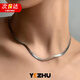 燁逐夏日男士鎖骨鏈項(xiàng)鏈男女刀片鏈小眾簡(jiǎn)約高級(jí)感百搭鏈子男健身項(xiàng)鏈 簡(jiǎn)約刀片蛇骨項(xiàng)鏈Y133