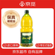 京覓【保真橄欖油】純正橄欖油1.6L炒菜食用油100%橄欖油