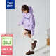 唐獅（TonLion）2024衛(wèi)衣女寬松連帽oversize上衣外套帽衫 加絨款/香芋紫 S