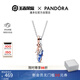 潘多拉（PANDORA）王者榮耀 x Pandora 云中君瑤 羽鹿相伴 項(xiàng)鏈頸飾七夕情人節(jié)禮物