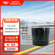 一汽大眾原廠機(jī)油濾芯機(jī)油格濾清器寶來(lái)高爾夫捷達(dá)邁騰速騰蔚領(lǐng)探歌