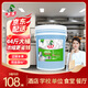 水衛(wèi)士商用洗碗機洗滌劑 飯店廚房洗碗專用洗碗清潔劑催干劑20L水衛(wèi)仕 