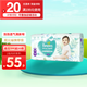 幫寶適（Pampers）清新幫黑金幫尿不濕紙尿褲拉拉褲 M50片【拉拉褲】