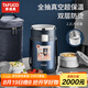 泰福高（TAFUCO）保溫飯盒316不銹鋼提鍋三層男士超長(zhǎng)保溫桶食品級(jí)2.2L紳士藍(lán)T0282