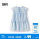 森馬（Semir）短袖襯衫女木耳邊蝴蝶結浪漫溫柔2025夏飛袖肌理襯衣109325104003