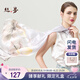 絲界新品真絲絲巾女100%桑蠶絲高級印花圍巾長巾披肩外搭送七夕禮物