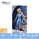 迪士尼（Disney）冰雪奇緣唱歌娃娃艾莎安娜公主玩偶女孩玩具兒童生日禮物禮盒 唱歌娃娃（艾莎）