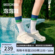 斯凱奇（Skechers）洞洞鞋女士夏季涼拖鞋泡泡鞋透氣厚底增高外穿沙灘鞋踩屎感