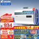 Leader海爾熱水器家用扁桶50/60/80升電熱水器免換鎂棒增容真雙膽速熱大水量家用浴室儲水式海爾智家出品 60L 2200W 雙膽加熱