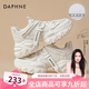 達(dá)芙妮（DAPHNE）官方 老爹鞋女2025春季新款ins潮厚底增高運(yùn)動(dòng)鞋女百搭小白鞋子女 月光白【跟高6CM】 36