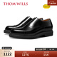 THOM WILLS【明星同款】ThomWills內(nèi)增高皮鞋男商務(wù)正裝牛津鞋新郎結(jié)婚鞋 黑色亮皮B772-1 41 /7.5碼