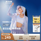 波司登國標防曬衣女短款原紗高倍防紫外線(xiàn)UPF100收腰顯瘦透氣外套