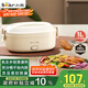 小熊（Bear）加熱飯盒 電熱飯盒 飯盒電加熱免注水自熱飯盒上班族可加熱插電加熱飯菜神器1L DFH-D10Y1