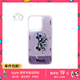 魔贊Disney 100 周年  復(fù)古系列· iPhone 15 手機(jī)殼 慶典百年 米奇米妮蘋果手機(jī)殼
