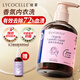 綻家內(nèi)衣洗衣液玫瑰與薔薇200ml【新升級】抑菌去血漬溫和手洗內(nèi)衣凈
