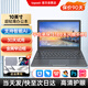 toposh迷你筆記本電腦10.1英寸超輕薄Ai智能商務(wù)辦公本2025新款便攜小型小尺寸掌上炒股電腦學(xué)生小游戲本 【升級款/窄邊框-12G內(nèi)存】智能Ai超輕薄辦公本 512GB 固態(tài)硬盤（3年質(zhì)保）