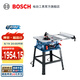 博世（BOSCH） GTS 254專業(yè)臺(tái)鋸電鋸1800W木工鋸臺(tái)多功能45°角度可調(diào)臺(tái)式切割機(jī) 官方標(biāo)配