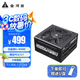 金河田（Golden field）白金牌A+850W電腦電源臺式機(jī)全模組額定850W靜音電源全日系電容/白金認(rèn)證/壓紋線 白金牌A+850W 黑【ATX3.1/壓紋全模組】