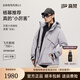 高梵風殼5.0黑金鵝絨服收腰顯瘦2025年冬女士五分短款連帽羽絨服外套 紫金2號 L