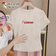 啄木鳥(niǎo)白色短款t恤女2025夏季新款顯瘦歐貨純棉短袖質(zhì)感打底體恤上衣潮 209-387杏灰色 XL
